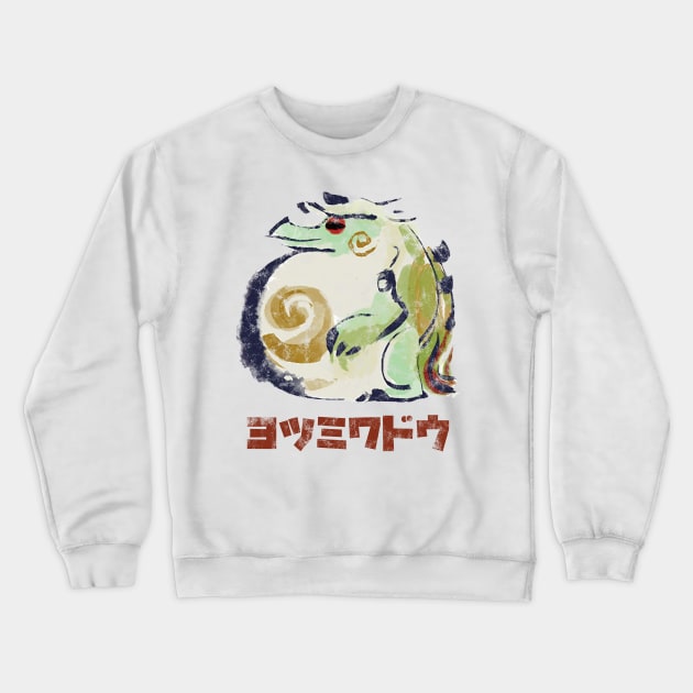 Monster Hunter Rise Tetranadon Kanji Icon Crewneck Sweatshirt by StebopDesigns